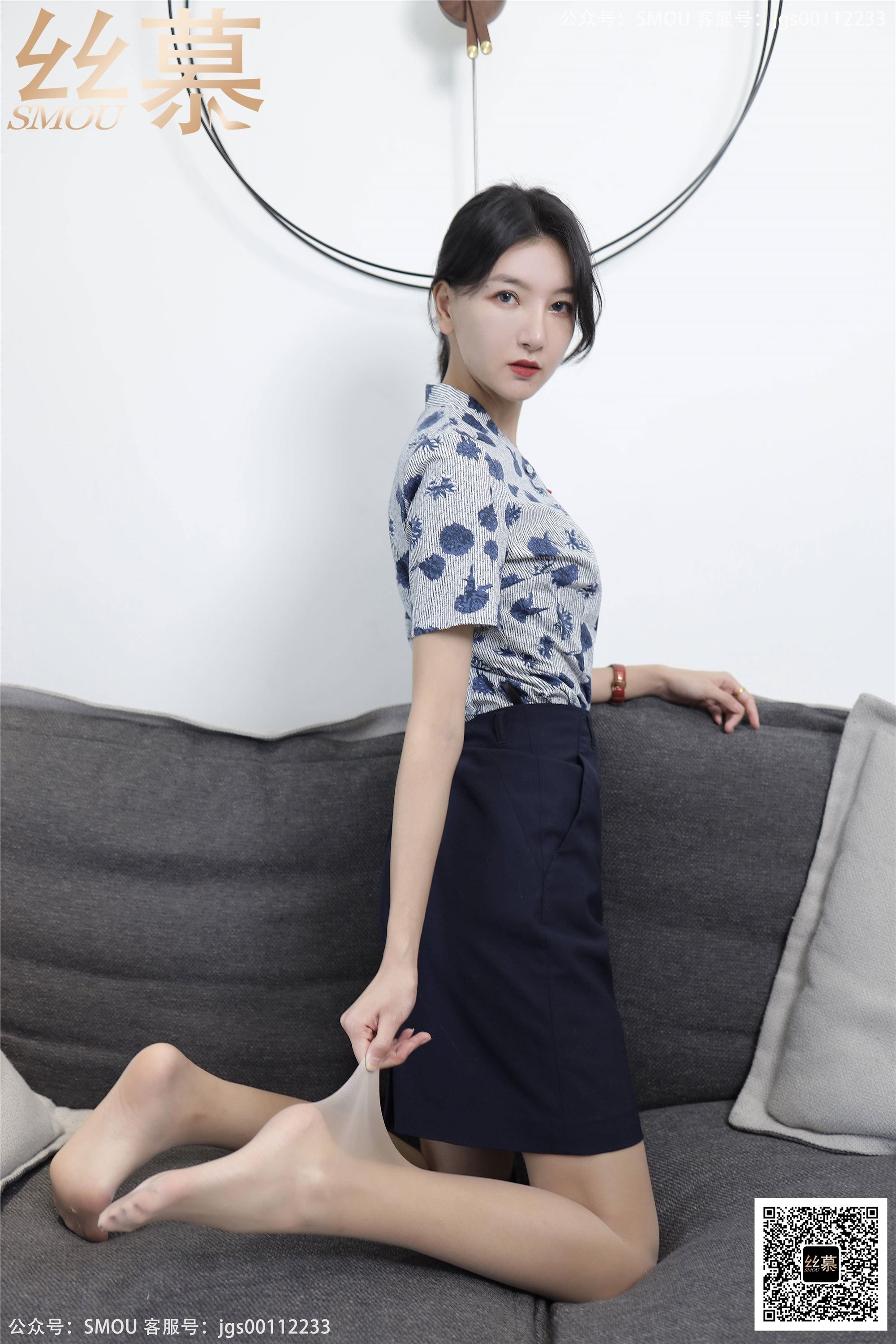 丝慕写真 SM429 天天一元 模特：茗茗《空姐穿搭》